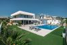 Villa in Silves - Sunset Villa in Silves - Sunset
