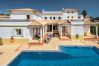 Villa in Albufeira - Branca Villa in Albufeira - Branca