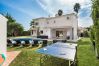 Villa in Galé - SeaBreeze Villa in Galé - SeaBreeze