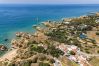 Villa in Albufeira - The Beach House
